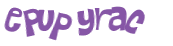 Captcha 챌린지