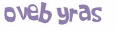 Проверка, что вы не робот