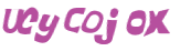 Prueba Captcha