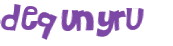 Captcha-udfordring
