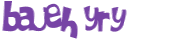 Captcha challenge