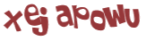 Desafio captcha