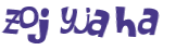 Captcha 챌린지