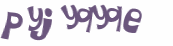 Prueba Captcha