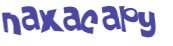 Desafio Captcha