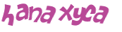 キャプチャ認証