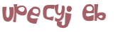 Captcha-udfordring