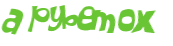 Captcha-Test