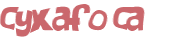 Captcha-udfordring
