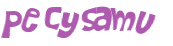 Captcha challenge