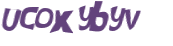 Prueba Captcha