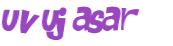 Prueba Captcha