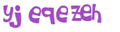 Prueba Captcha