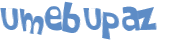 Проверка, что вы не робот