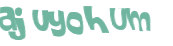Captcha 챌린지