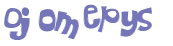 Captcha 챌린지