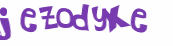 Captcha 챌린지