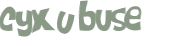 Captcha challenge