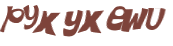Prueba Captcha