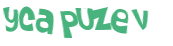 Captcha 챌린지