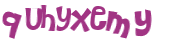 Captcha 챌린지