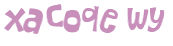 Captcha-test