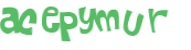 Prueba Captcha