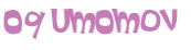 Desafio Captcha