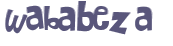 Captchafråga