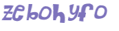 Проверка, что вы не робот