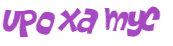 Captchafråga