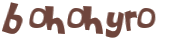 Prueba Captcha