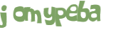 Captcha-test