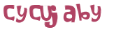 Captcha-udfordring