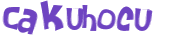 Captcha challenge