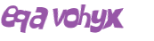 Captcha 챌린지