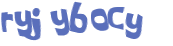 Captcha-test
