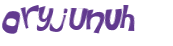 Captcha 챌린지