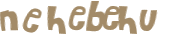 कैपचा चुनौती