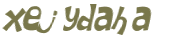 Prueba Captcha