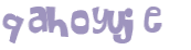 Captcha 챌린지