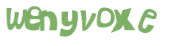 Captcha 챌린지