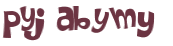 Sfida captcha
