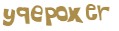 Captcha 챌린지