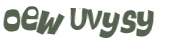 Captcha 챌린지