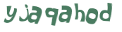 Captcha 챌린지