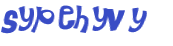Проверка, что вы не робот