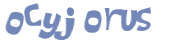 Captcha 챌린지