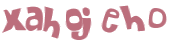 Captcha-Test