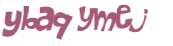 Prueba Captcha
